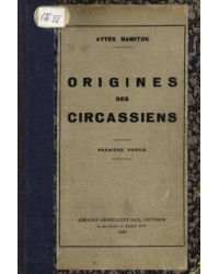 Origines des Circassiens